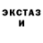 Метадон мёд ushki elfa