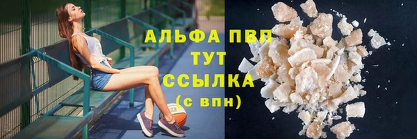 бутират Мегион
