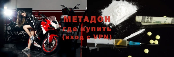 ALPHA-PVP Медвежьегорск