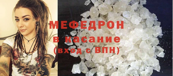 ALPHA-PVP Медвежьегорск