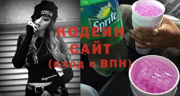 ALPHA-PVP Медвежьегорск