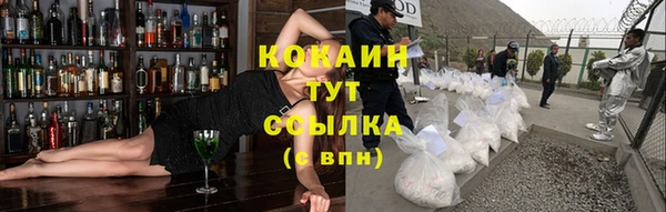 mdma Нестеровская